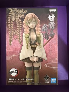 （分類：）位於 。 由 dilys. 提交（商品編號 1466192976，圖片 1）。簡介： 。