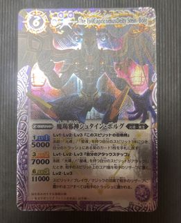 （分類：）位於 。 由 onlysellbest 提交（商品編號 1466326447，圖片 1）。簡介： 。
