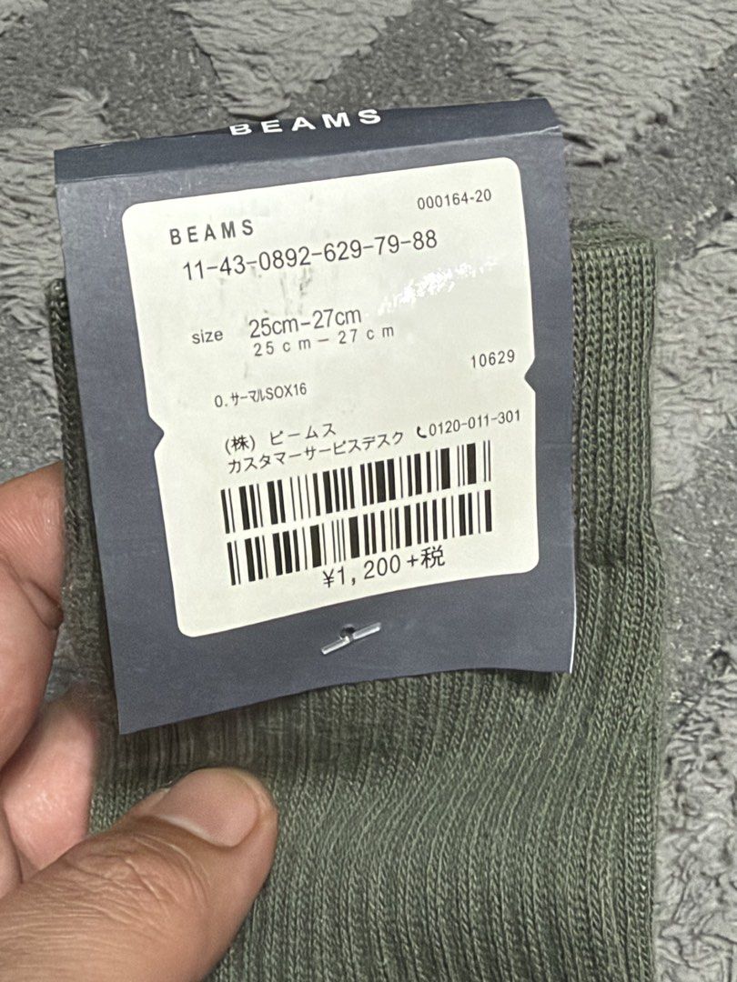 Beams Japan - Olive Green Socks (Category: Socks) located in Cavite. Submitted by commoncourtesy (Listing ID 1466225675, Image 2). Description: From japan.
