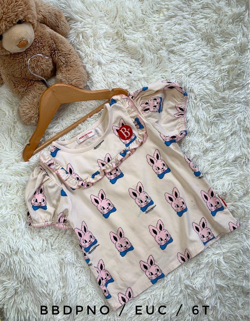 BEBE DEPINO (Category: Babies & Kids Fashion) located in General Santos City (Dadiangas). Submitted by happyhues_2021 (Listing ID 1466317939, Image 1). Description: .