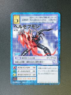 （分類：）位於 。 由 mat0303 提交（商品編號 1466284526，圖片 1）。簡介： 。