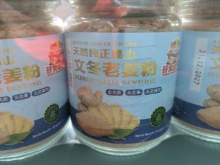 (Category: ) located in . Submitted by swleong57 (Listing ID 1466194703, Image 1). Description: .