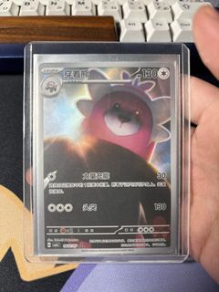 (Category: ) located in . Submitted by rytryror (Listing ID 1466307415, Image 1). Description: .