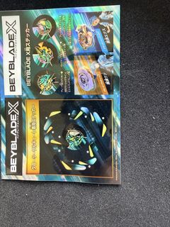 （分類：）位於 。 由 ansonmak7554 提交（商品編號 1466203435，圖片 1）。簡介： 。