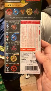 （分類：）位於 。 由 mcccyutanam 提交（商品編號 1466196287，圖片 1）。簡介： 。