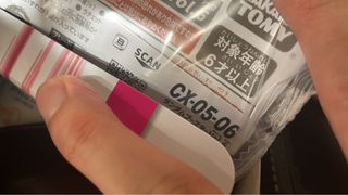 （分類：）位於 。 由 cvsvsb 提交（商品編號 1466191571，圖片 1）。簡介： 。