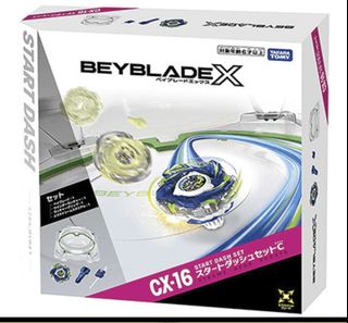 （分類：）位於 。 由 helljudge 提交（商品編號 1466256572，圖片 1）。簡介： 。
