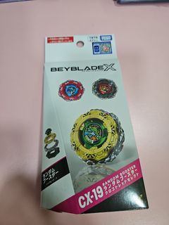 （分類：）位於 。 由 card_buddies 提交（商品編號 1466254276，圖片 1）。簡介： 。