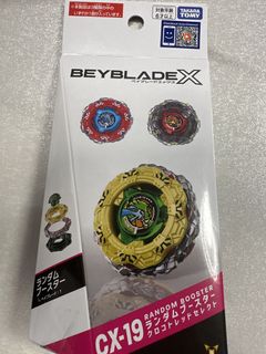 （分類：）位於 。 由 hugo2011811 提交（商品編號 1466290036，圖片 1）。簡介： 。