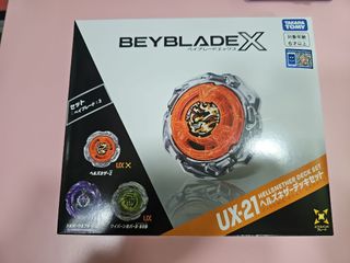 （分類：）位於 。 由 card_buddies 提交（商品編號 1466252793，圖片 1）。簡介： 。