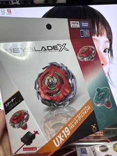 （分類：）位於 。 由 wycccccccccccc 提交（商品編號 1466300374，圖片 1）。簡介： 。
