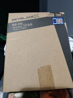 （分類：）位於 。 由 jackwong30 提交（商品編號 1466317619，圖片 1）。簡介： 。