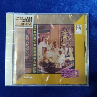 （分類：）位於 。 由 sanging_music 提交（商品編號 1466246190，圖片 1）。簡介： 。