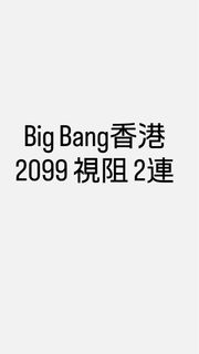 （分類：）位於 。 由 kakaolan3m 提交（商品編號 1466222429，圖片 1）。簡介： 。