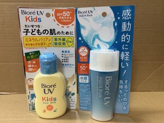 （分類：）位於 。 由 kk2816 提交（商品編號 1466217824，圖片 1）。簡介： 。