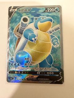 (Category: ) located in . Submitted by leok08 (Listing ID 1466290192, Image 1). Description: .