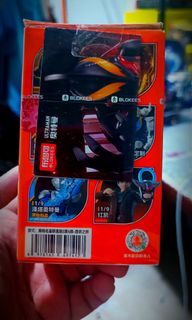 (Category: ) located in . Submitted by hiru-store (Listing ID 1466335154, Image 1). Description: .