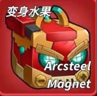 （分類：）位於 。 由 silverwind.04538d 提交（商品編號 1466259713，圖片 1）。簡介： 。