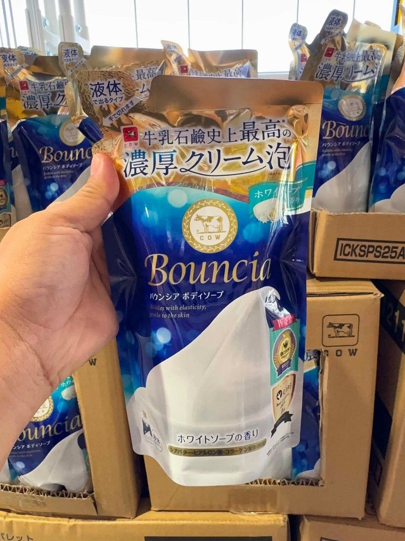 Bouncia Body wash refill (Category: Bath) located in Sallapadan. Submitted by a1bazaarolshop (Listing ID 1466333887, Image 1). Description: Bouncia Body Wash refill last piece onhand 🏷️ 200 php Onhand pinas Ready to ship.
