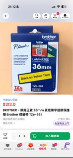 （分類：）位於 。 由 marius.710 提交（商品編號 1466287058，圖片 1）。簡介： 。