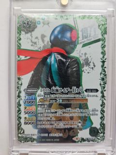 （分類：）位於 。 由 andy_collection2021 提交（商品編號 1466176405，圖片 1）。簡介： 。