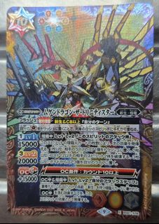 （分類：）位於 。 由 lamkinpang686 提交（商品編號 1466307587，圖片 1）。簡介： 。