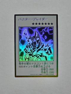 (Category: ) located in . Submitted by simply.cards (Listing ID 1466187630, Image 1). Description: .