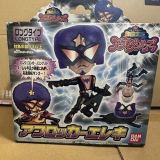 (Category: ) located in . Submitted by letao_shopping_ph (Listing ID 1466223605, Image 1). Description: .