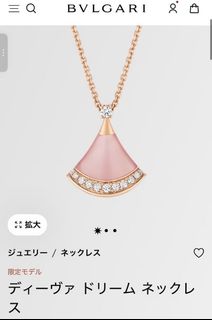 （分類：）位於 。 由 josieeecc 提交（商品編號 1466300660，圖片 1）。簡介： 。