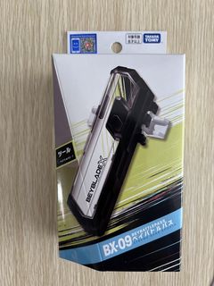 （分類：）位於 。 由 jellybean126 提交（商品編號 1466228094，圖片 1）。簡介： 。