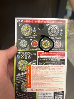 （分類：）位於 。 由 engine_skydor 提交（商品編號 1466281798，圖片 1）。簡介： 。