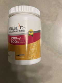 （分類：）位於 。 由 tsui_wah1 提交（商品編號 1466315260，圖片 1）。簡介： 。