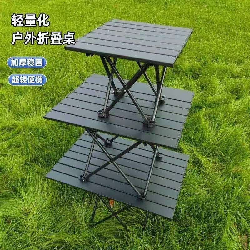 CAMPING TABLE (Category: Announcements) located in Manila. Submitted by jelai.cybyb (Listing ID 1466228155, Image 1). Description: .