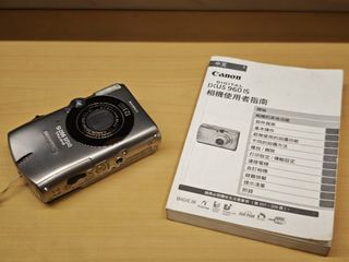 （分類：）位於 。 由 kenzil33 提交（商品編號 1466291783，圖片 1）。簡介： 。