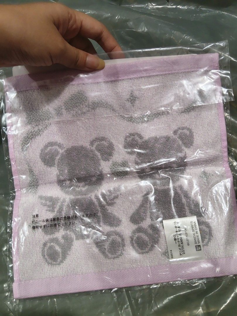 Cardcaptor Sakura 25th Anniversary Towel (Category: Other Merchandise) located in San Marcelino. Submitted by cmplushies (Listing ID 1466319792, Image 2). Description: .