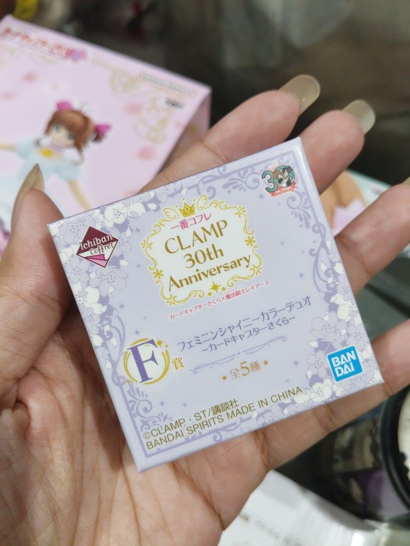 Cardcaptor Sakura Cosmetics Collection (Category: Other Merchandise) located in San Marcelino. Submitted by cmplushies (Listing ID 1466320686, Image 2). Description: .