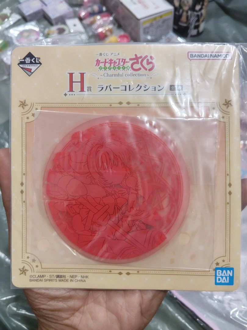Cardcaptor Sakura OG Rubber Coaster (Category: Other Merchandise) located in San Marcelino. Submitted by cmplushies (Listing ID 1466318712, Image 1). Description: .