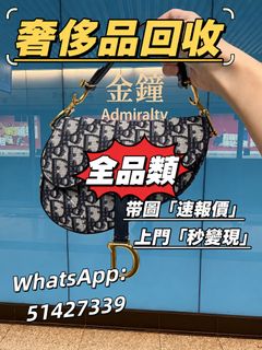 （分類：）位於 。 由 whats_app51427339 提交（商品編號 1466189131，圖片 1）。簡介： 。