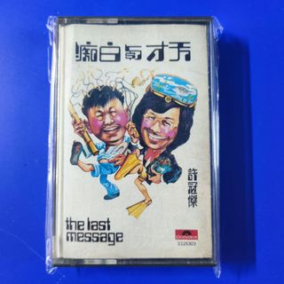 （分類：）位於 。 由 bobomusic 提交（商品編號 1466303367，圖片 1）。簡介： 。