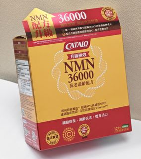 （分類：）位於 。 由 menciushk 提交（商品編號 1466243731，圖片 1）。簡介： 。