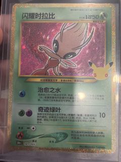 (Category: ) located in . Submitted by wcklll (Listing ID 1466318767, Image 1). Description: .