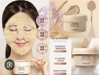 （分類：）位於 。 由 sikbj 提交（商品編號 1466305461，圖片 1）。簡介： 。