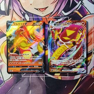 (Category: ) located in . Submitted by gekyumehhh (Listing ID 1466323872, Image 1). Description: .