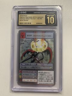 （分類：）位於 。 由 mounted 提交（商品編號 1466316010，圖片 1）。簡介： 。