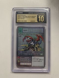 （分類：）位於 。 由 mounted 提交（商品編號 1466316410，圖片 1）。簡介： 。