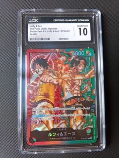 (Category: ) located in . Submitted by poptoyz (Listing ID 1466205270, Image 1). Description: .