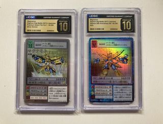 （分類：）位於 。 由 mounted 提交（商品編號 1466317151，圖片 1）。簡介： 。