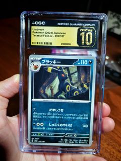 (Category: ) located in . Submitted by zackaxis (Listing ID 1466265237, Image 1). Description: .