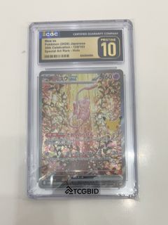 （分類：）位於 。 由 fanta_chan 提交（商品編號 1466255072，圖片 1）。簡介： 。