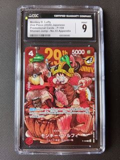 (Category: ) located in . Submitted by poptoyz (Listing ID 1466205190, Image 1). Description: .